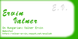 ervin valner business card